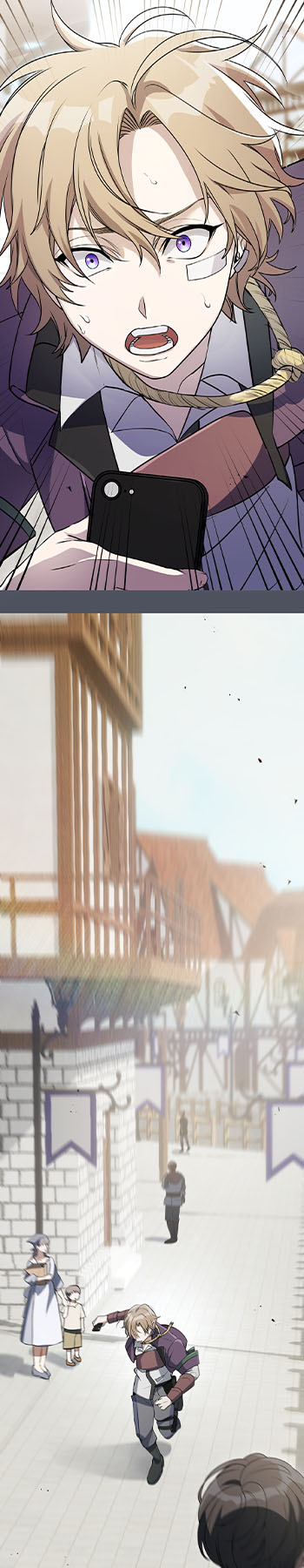 スマホひとつで異世界の借金返済クエスト