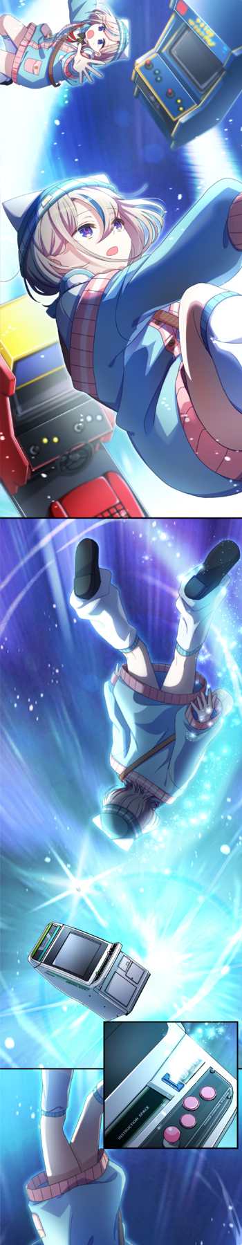 14歳と3ヵ月の夏  1995年に飛ばされて  ゲーセンいったら涙出た  ～バーチャファイターシスターズ～